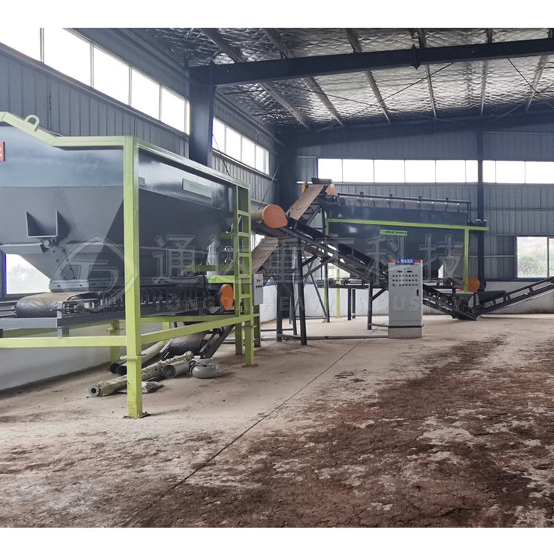Linia produkcyjna granulatora nawozów 20 ton / h Maszyna do granulatów organicznych